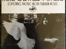 MIKE OLDFIELD Opening Theme From Tubular Bells UK 7