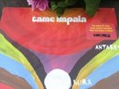 Tame Impala Debut EP Expanded Version RSD 2013 Record Store Day