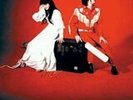 The White Stripes ELEPHANT LP Color Vinyl SEALED RSD Record Store Day 2013