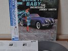 Jimmy Smith Crazy Baby Japan Blue Note LP Toshiba BN 4030 Insert Obi