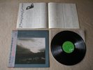 OMD Organisation JAPAN PROMO audiophile LP w/OBI *EX/NM Dazzle Ships/Enola Gay +