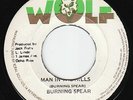 Burning Spear - Man In The Hills - ROOTS MASTERPIECE