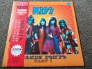 KISS - Takes Tokyo Part 1(JAPAN PROMO BLUE VINYL ALBUM / MINT)