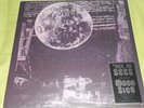 RSD 2013 Thee Oh Sees Moon Sick record store day vinyl ty segall white fence