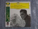 HQ 200g DGG MASTERING SUPERB SOUND KARAJAN BRAHMS&DVORAK DANCES