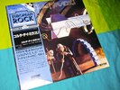 CORTE DEI MIRACOLI - Vinile Japan Con obi Prog no PFM banco rosenbach