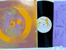 DIALOGUE s/t LP 1972 Orig1st press Private PSYCH Pop Pre-COLD STUDIO w/Insert EX