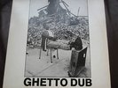 Bim Sherman Ghetto Dub Killer LP Listen