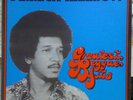 GREATEST REGGAE HITS DERRICK HARRIOTT LP soul covers ex+ ?