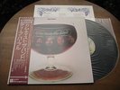 Come Taste The Band Deep Purple Japan Press W/Obi & Inserts EX