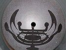 NETWORK 23 / SPIRAL TRIBE / PANASONIC EP / VINYL / HARDCORE / TECHNO FREE PARTY