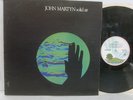 John Martyn - Solid Air - UK 1971 1st press Island vinyl LP