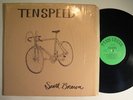 *HEAR* RARE ( PRIVATE FOLK PSYCH LP ) 1975 - SCOTT BROWN - TENSPEED - IN SHRINK