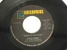 Little sonny - wade in the water - Northern soul instrumental