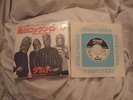 THE DAMNED JAPANESE NEAT NEAT NEAT SINGLE ORIGINAL SINGLE