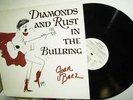 LP JOAN BAEZ- DIAMONDS AND RUST...* VIRGIN Gold Castle '89 DE *m/nm