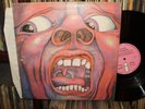 king  crimson  in the court of the crimson king 1 st uk iisland  pink  a 2 B 4