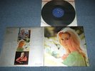 PAUL MAURIAT Japan QUAD/SQ-4 LP HOLIDAYS
