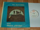 THE SKY ROCKETS AND DIMITRIS PIERIDES rare GREEK GARAGE BEAT MOD LP ORIGINAL