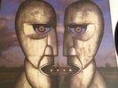 Pink Floyd Division Bell LP