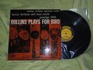 Sonny Rollins Quintet - ROLLINS PLAYS FOR BIRD Prestige 7095 LP RVG DG