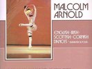 MALCOLM ARNOLD ENGLISH, IRISH, SCOTTISH, CORNISH DANCES LYRITA LP GERMANY SEALED