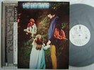 PROMO WHITE LABEL / TRAFFIC LAST EXIT / GATEFOLD COVER WITH OBI