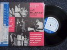 Art Blakey Night at Birdland vol2; Blue Note 10