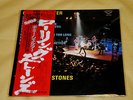 ROLLING STONES - GIMME SHELTER - LP JAPAN OBI NM