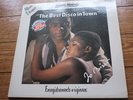 ?? ????? AFRO COSMIC DISCO 2 LP JO BISSO FRENCH ONLY 1978 