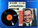 FRANK SINATRA My Name Is Frank YS-586-C JP OBI JAZZ LP D9247