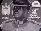 SUNNY ADE & AFRICAN BEATS Vol 4 RARE JUJU Nigeria 1976 afro funk lp Rare