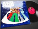 STAMFORD BRIDGE - COME UP & SEE US / UK ORIG 1970 LP PENNY FARTHING PELS 507 M-