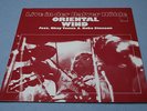Oriental Wind/Stenson/Temiz/Aberg/..-Live in der Balver Höhle - JG Vinyl 1979