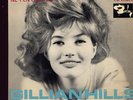 GILLIAN HILLS RARE EP yéyé Girl ++++ SUPERBE++++ AVEC TOI ++
