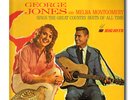 GEORGE JONES/MELBA MONTGOMERY 5 ORIGINAL 1960s LPs ALL EXCELLENT CONDITION RARE