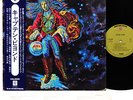 CAPTAIN BEYOND same (1st) JAPAN orig LP rare  [FREE P+P]