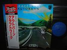 Kraftwerk Autobahn Japan Rare LP OBI