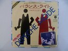 depeche MODE - Get The Balance Right + 1. JAPAN PROMO 7