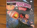 PORNO FOR PYROS RECORD STORE DAY rsd 2013 TIE DYE VINYL 1000 ONLY PERRY FARRELL