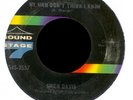 GWEN DAVIS My Man Don't Think I Know on SS7 Northern Soul 45 Hear
