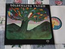 HOELDERLIN Hölderlin´s Traum LP (prog. Rock)