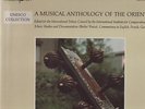 MUSICAL ANTHOLOGY OF THE ORIENT - Pakistan I - LP