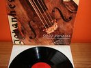 SUPRAHON SUA ST 50043 BRAHMS cello sonatas ANDRE NAVARRA - HOLECEK