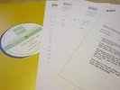 BBC TS Disc Top Of The Pops 820 Bob Marley Joy Division Chords Vapors Leo Sayer