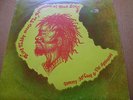 KING TUBBY MEETS THE AGROVATORS AT THE DUB STATION