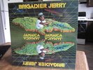 Brigadier Jerry 