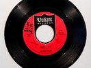 Surf 45 -- Silvertones -- Get It / Bathsheba -- Valiant 704 -- Listen