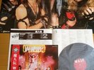 W.A.S.P. – SAME  Japan 1st ltd. Edition  COMPLETED    WASP,KISS