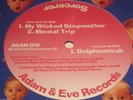 Sorcerer, My Wicked Stepmother EP (Adam & Eve Records 018) Oliver Kirwa